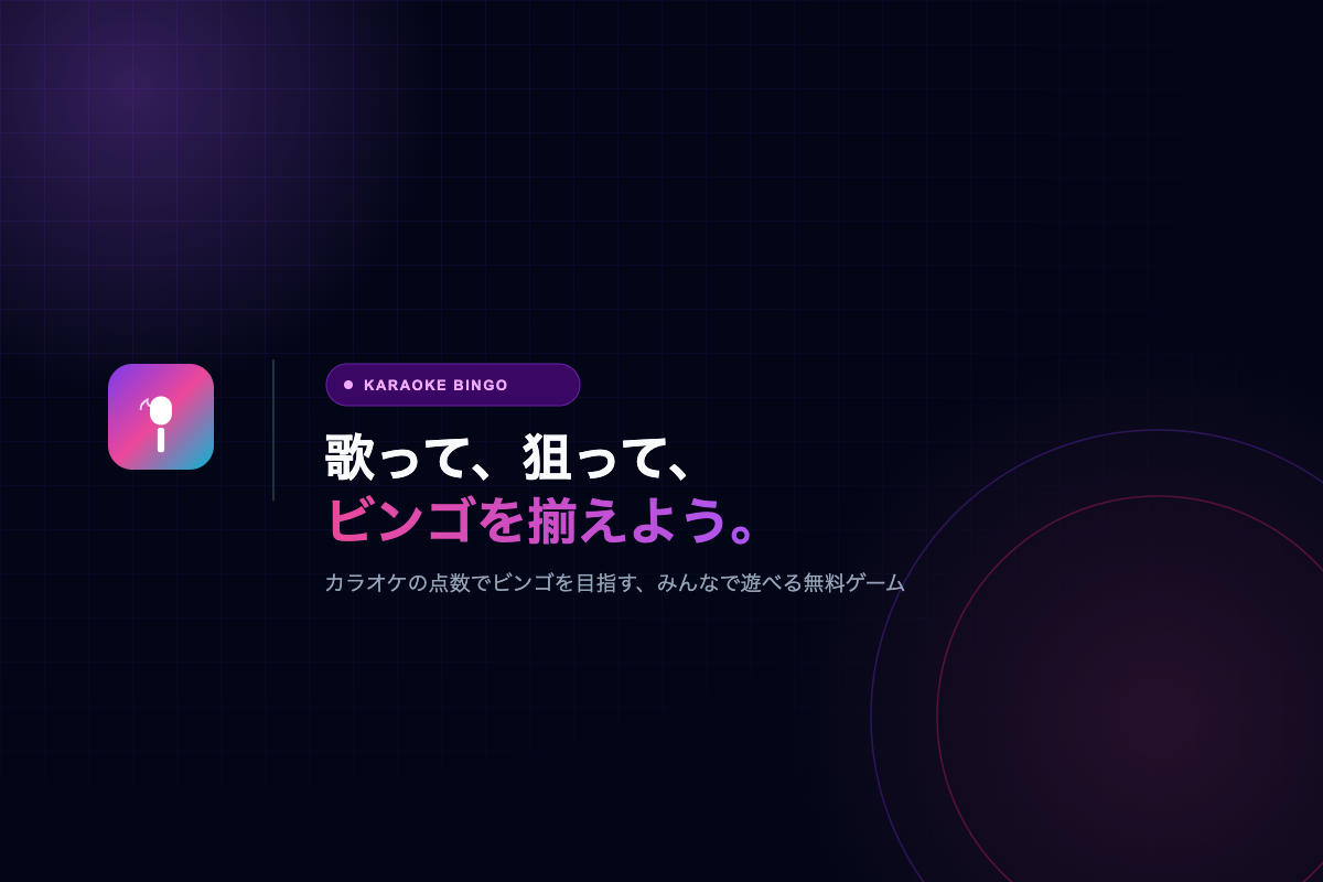 nekohack Portal