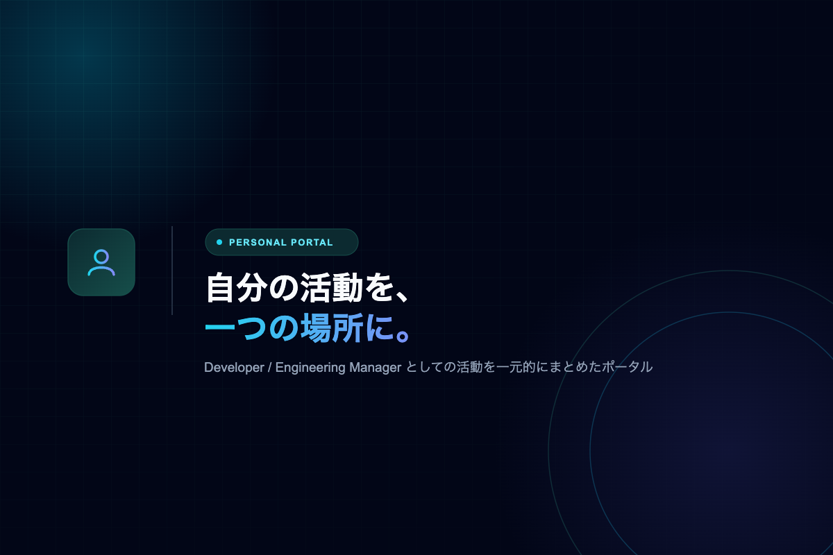 nekohack Portal