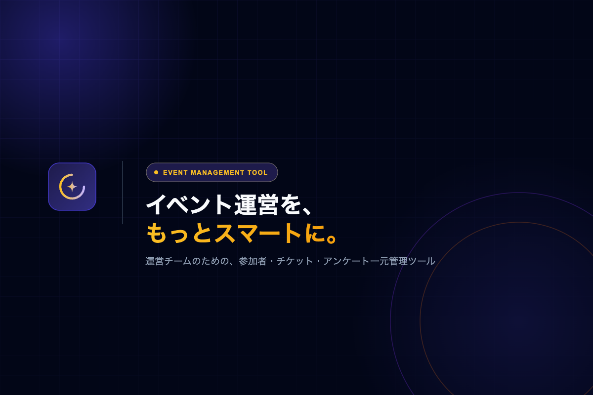 Peatix Portal